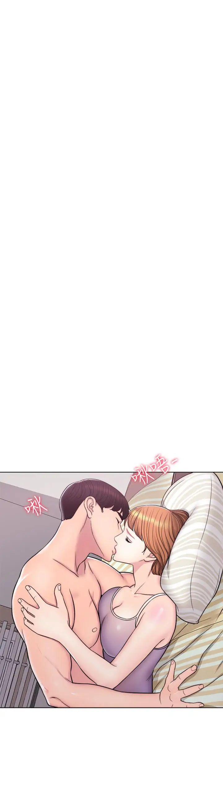 湿身游泳课第3话-不用脱，直接放进来