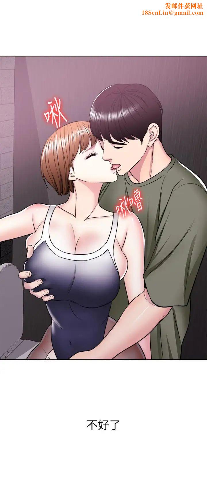 湿身游泳课第15话-危险的地方