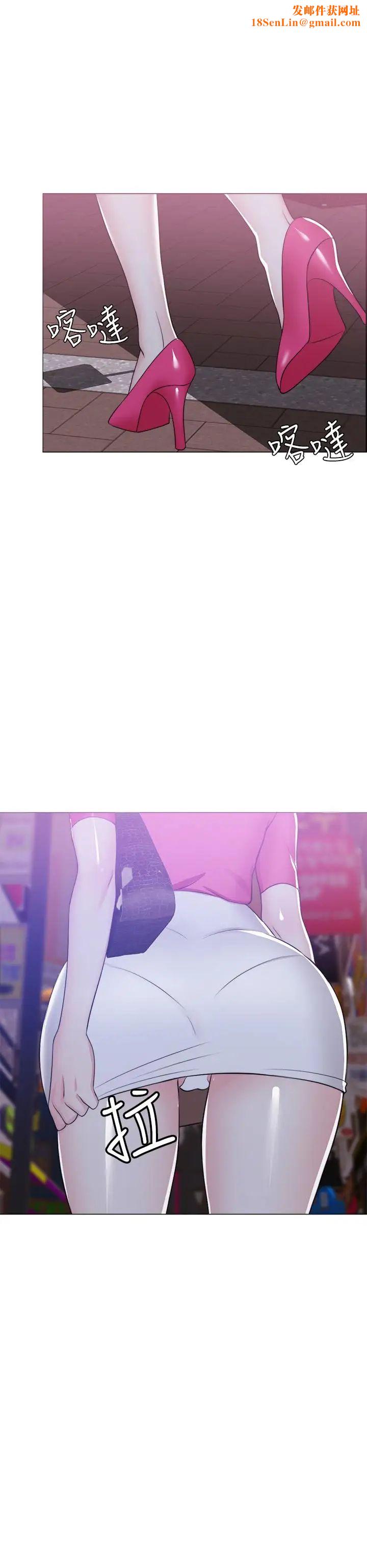 湿身游泳课第18话-女友的堕落