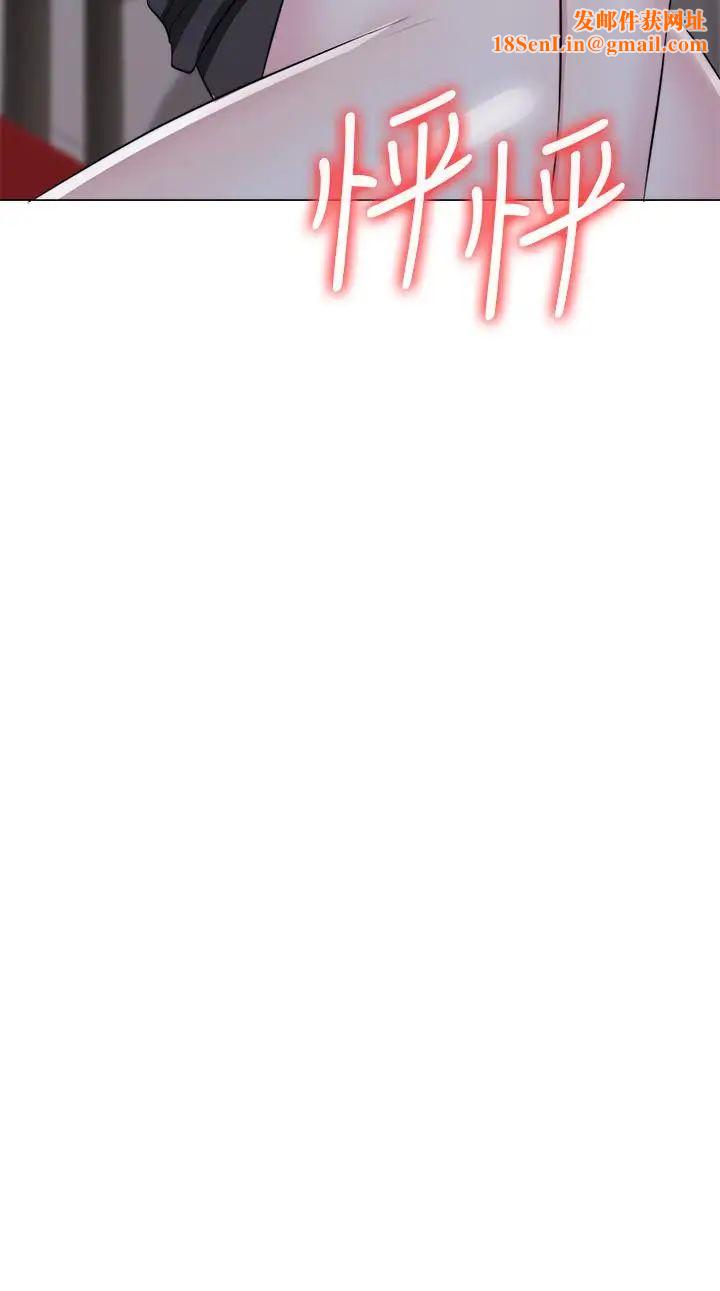 湿身游泳课第21话-女人们动摇的心