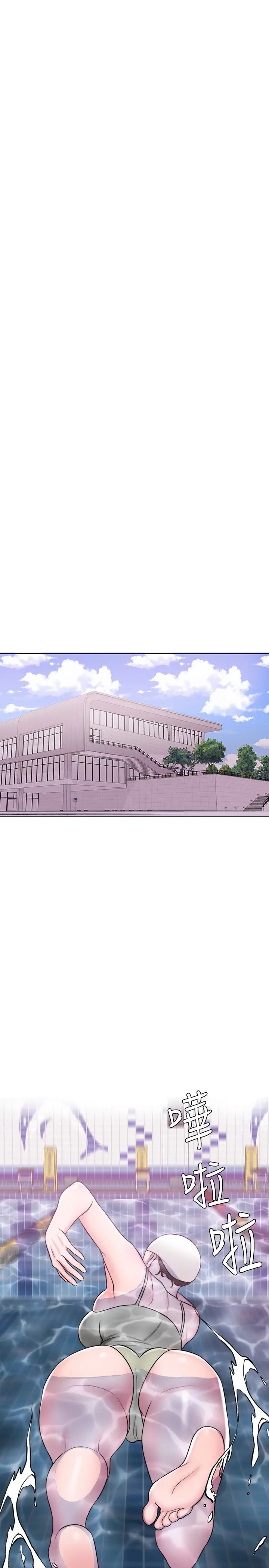 湿身游泳课第26话-随时随地都想做爱的两人