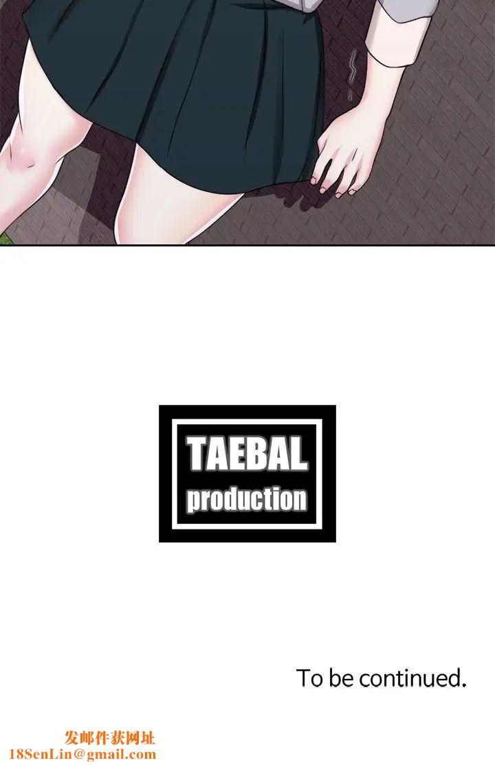 湿身游泳课第26话-随时随地都想做爱的两人