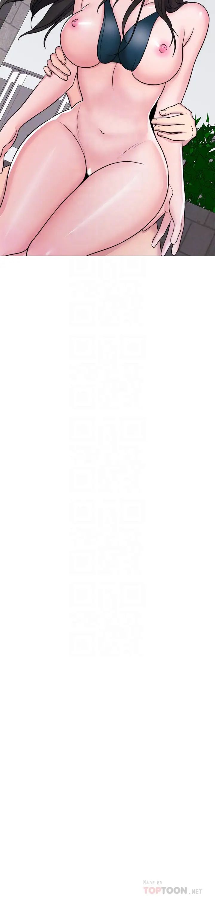 湿身游泳课第29话-放任身心堕落