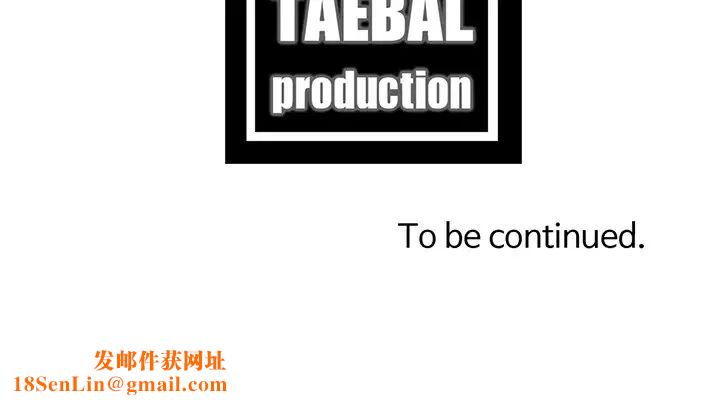 湿身游泳课第30话-这年头,劈腿还理直气壮