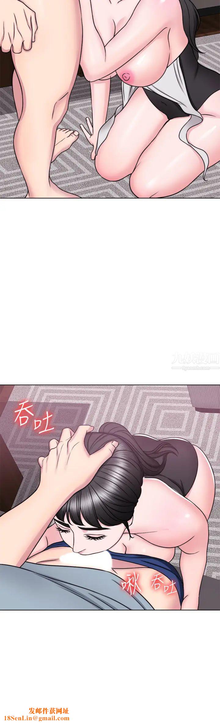 湿身游泳课第33话-在外遇中，渐渐道德沦陷