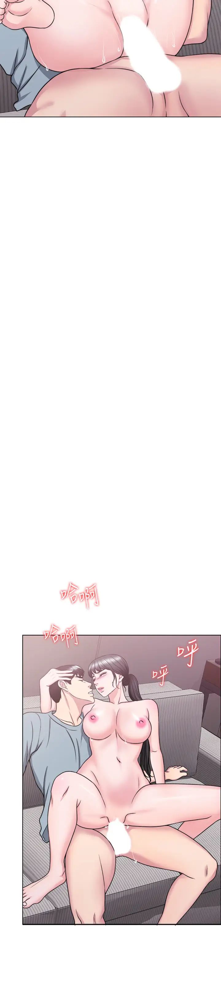 湿身游泳课第33话-在外遇中，渐渐道德沦陷