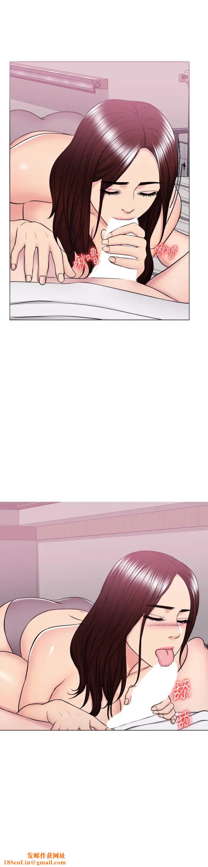 湿身游泳课第39话-这么想要的话,我就餵饱妳