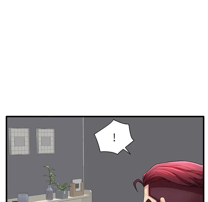 失格妈妈第30话