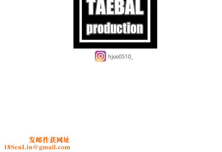 湿身游泳课第40话-我要让妳眼里只有我