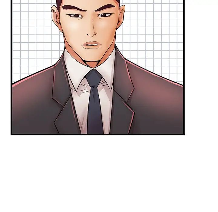 失格妈妈第30话