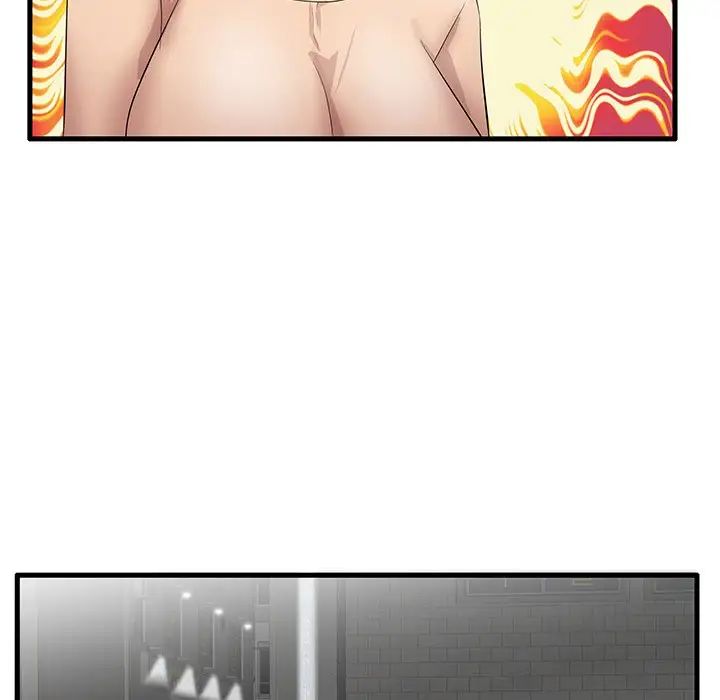 失格妈妈第30话