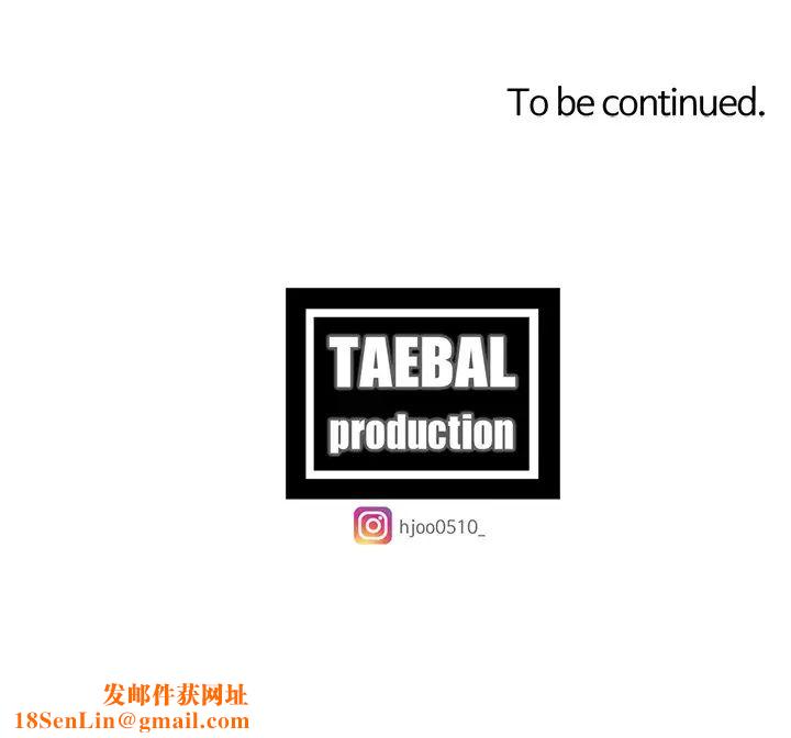 湿身游泳课第43话-我要让妳更羞耻