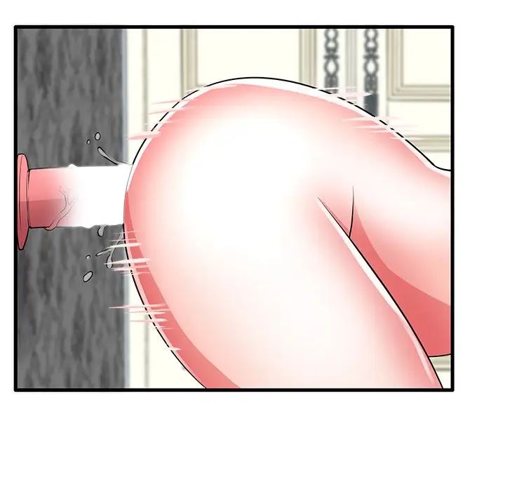 失格妈妈第32话