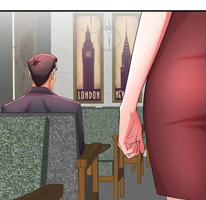 失格妈妈第32话