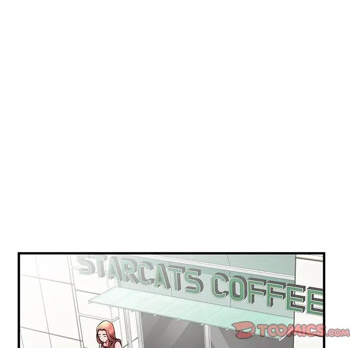 失格妈妈第33话