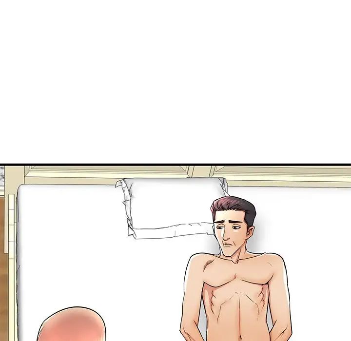 失格妈妈第34话