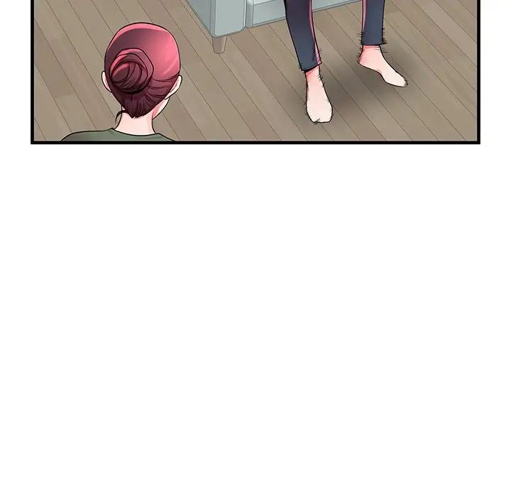 失格妈妈第34话