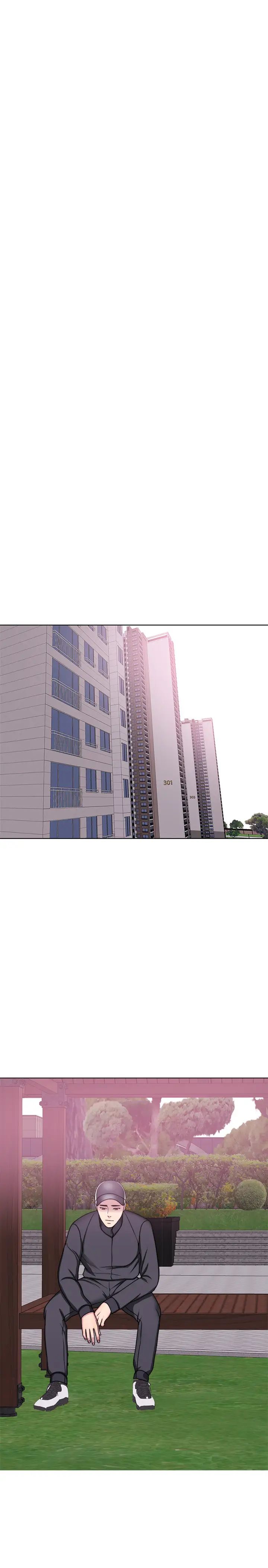 湿身游泳课第50话-大哥，我湿了