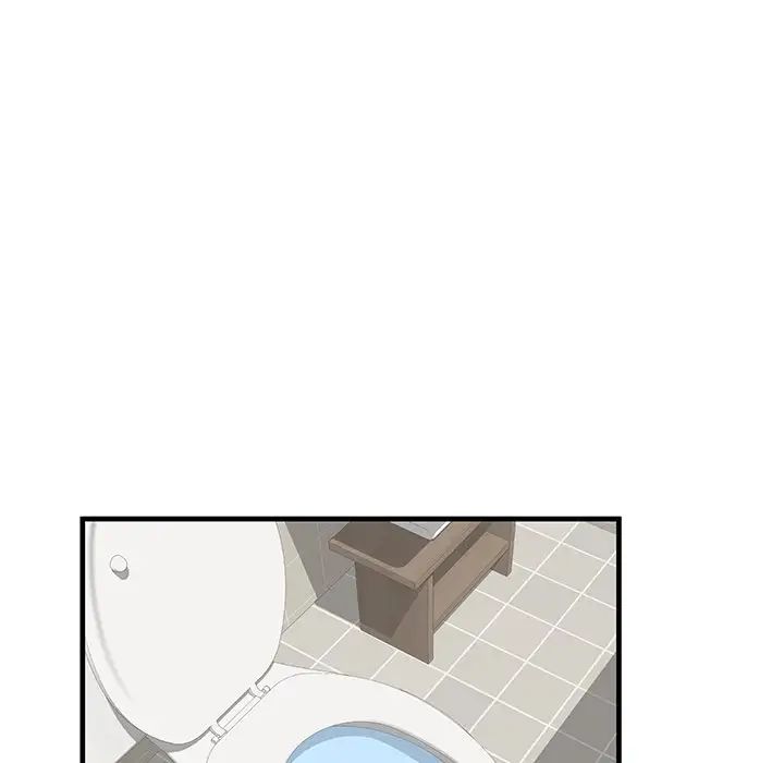 失格妈妈第35话