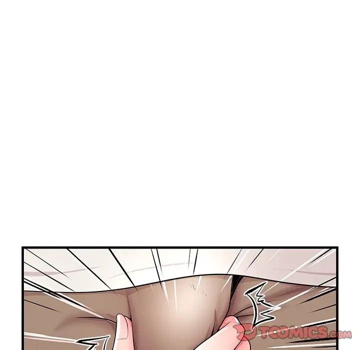 失格妈妈第36话