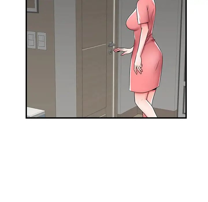 失格妈妈第36话