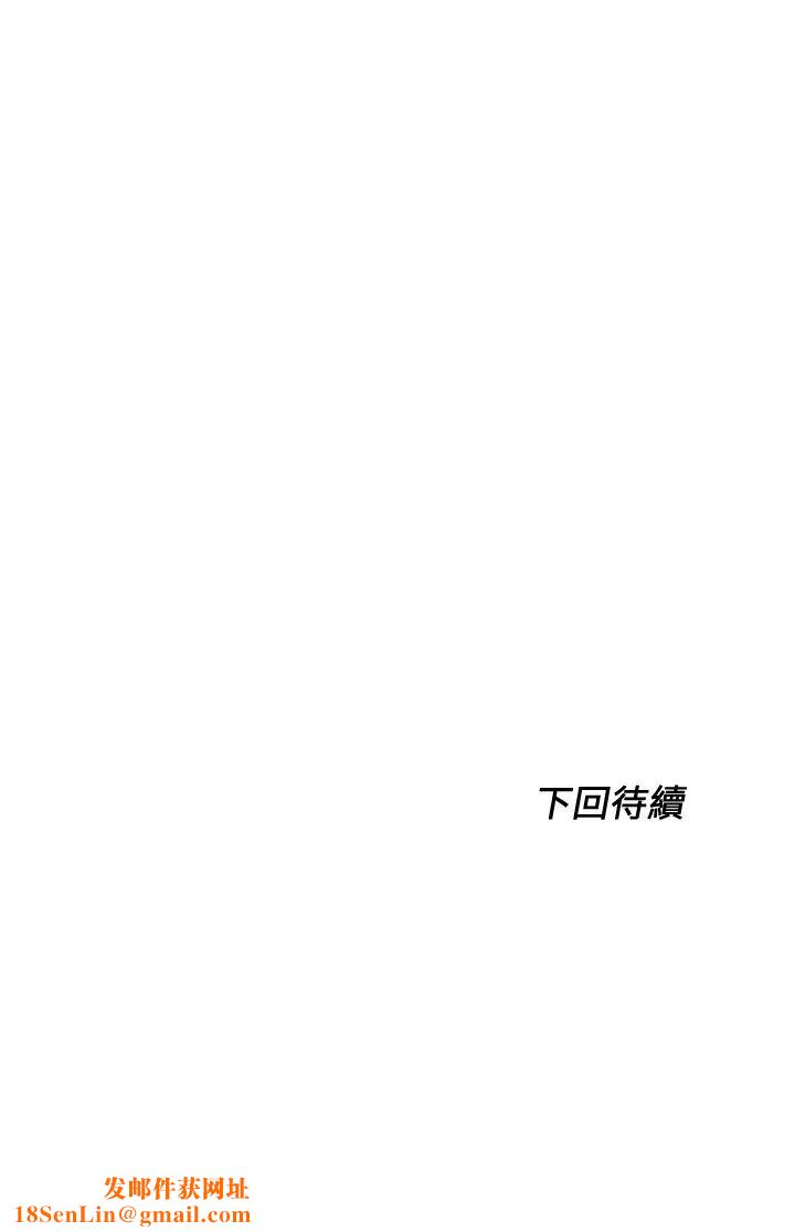 满溢游泳池第1话-我把初恋的泳衣撕破了