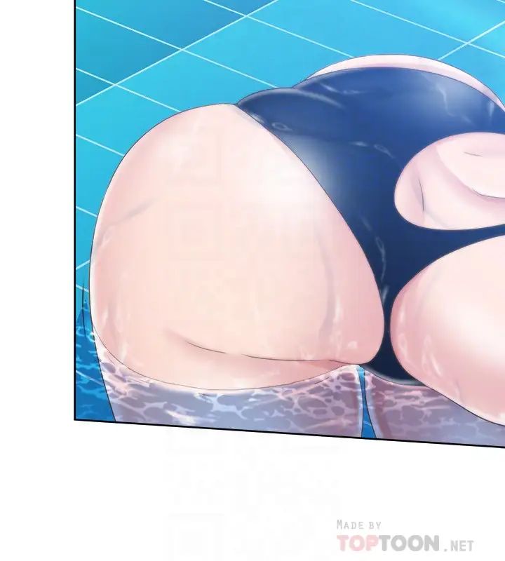 满溢游泳池第3话-专属两人的特别课程