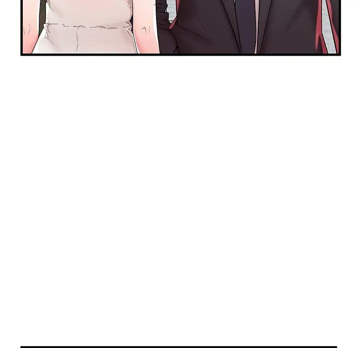 失格妈妈第38话