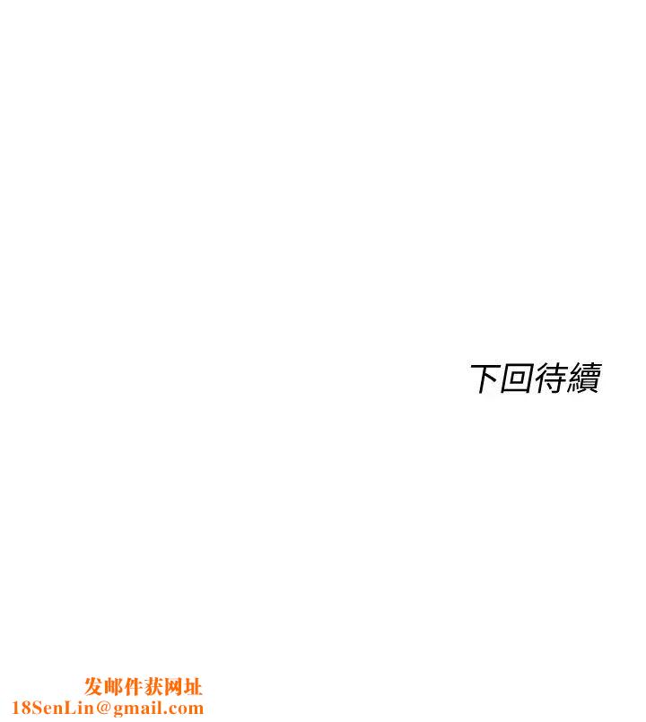 满溢游泳池第4话-把在泳池没做完的事做完吧