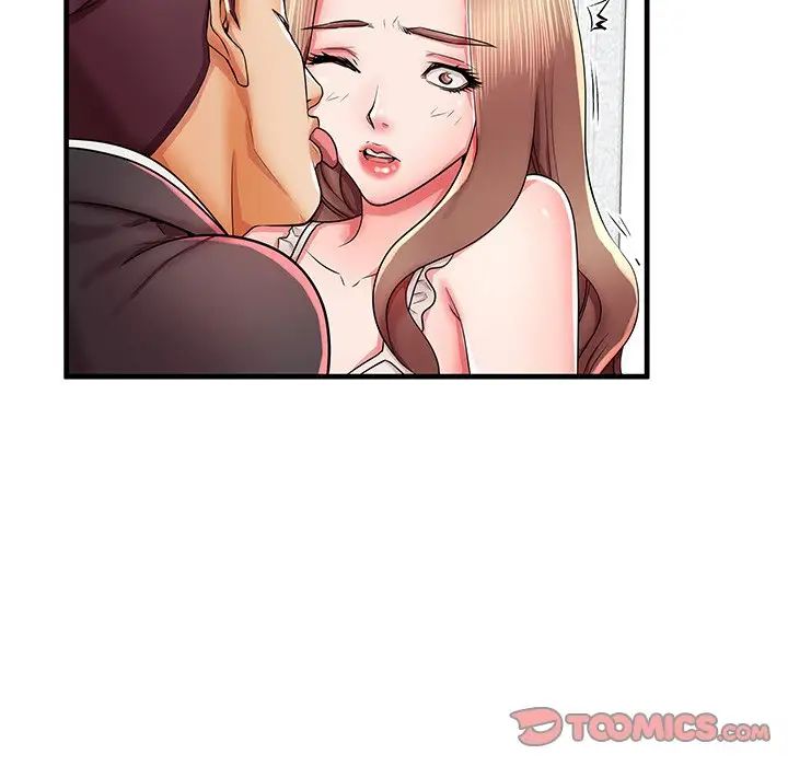 失格妈妈第38话