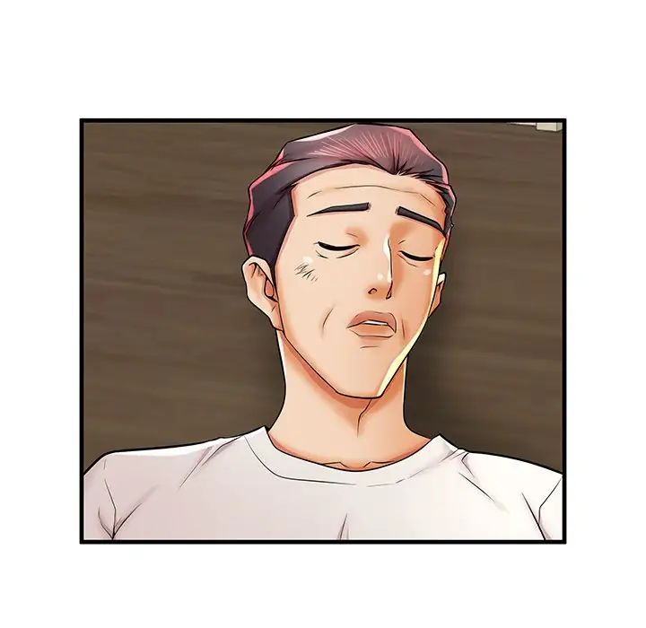 失格妈妈第39话