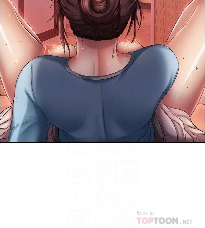 满溢游泳池第9话-到底发生什么事?