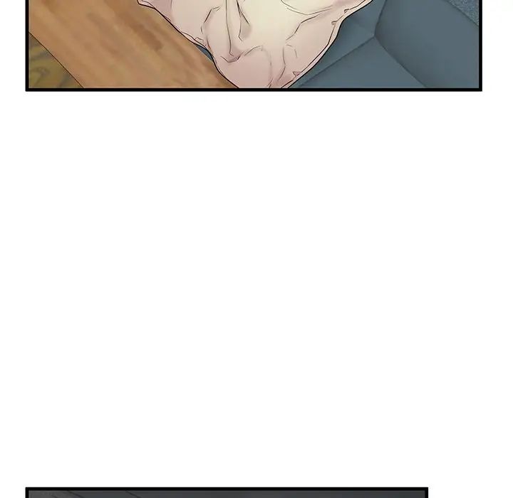 失格妈妈第39话