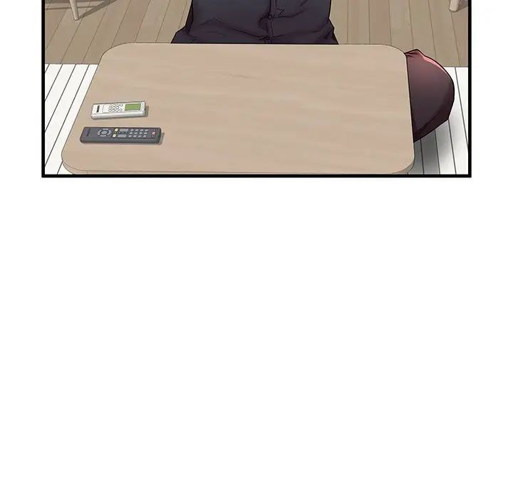 失格妈妈第39话