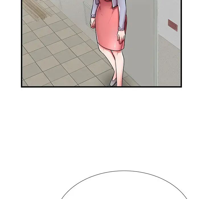 失格妈妈第39话