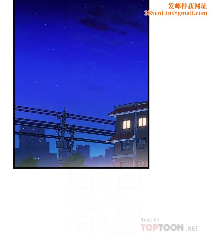 满溢游泳池第12话-志浩!这次让我来