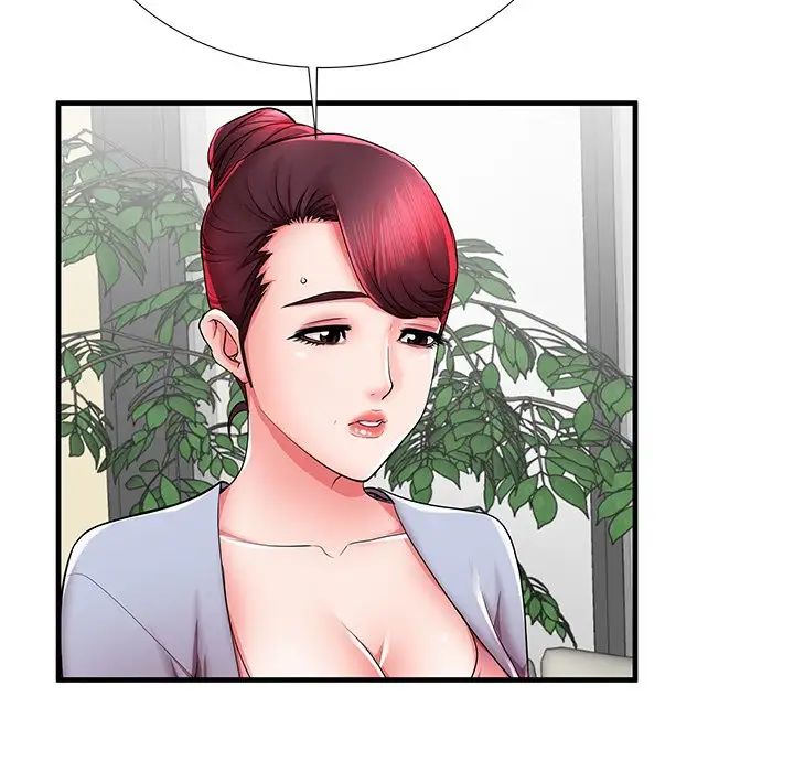 失格妈妈第40话