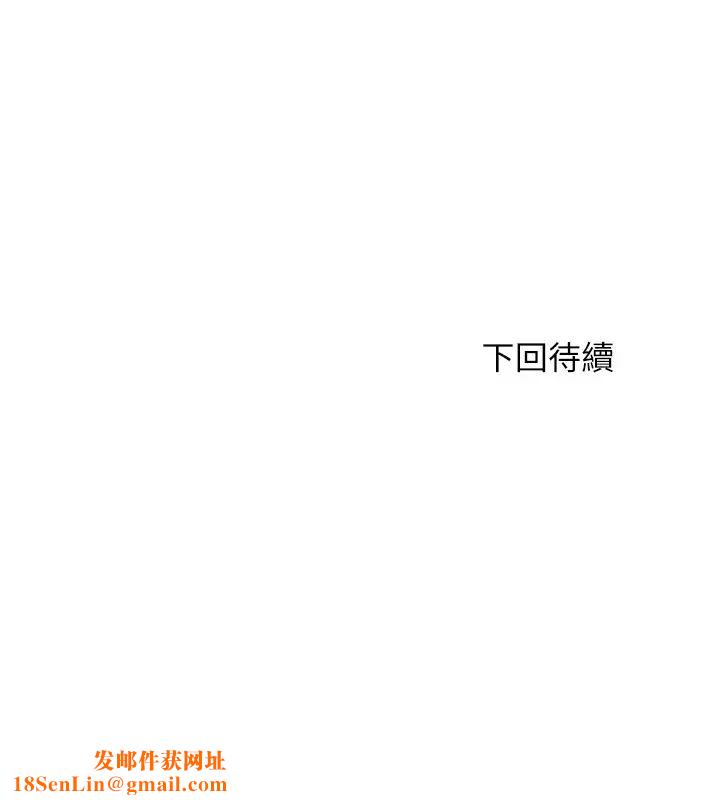 满溢游泳池第13话-往阿姨浑圆的屁股进攻