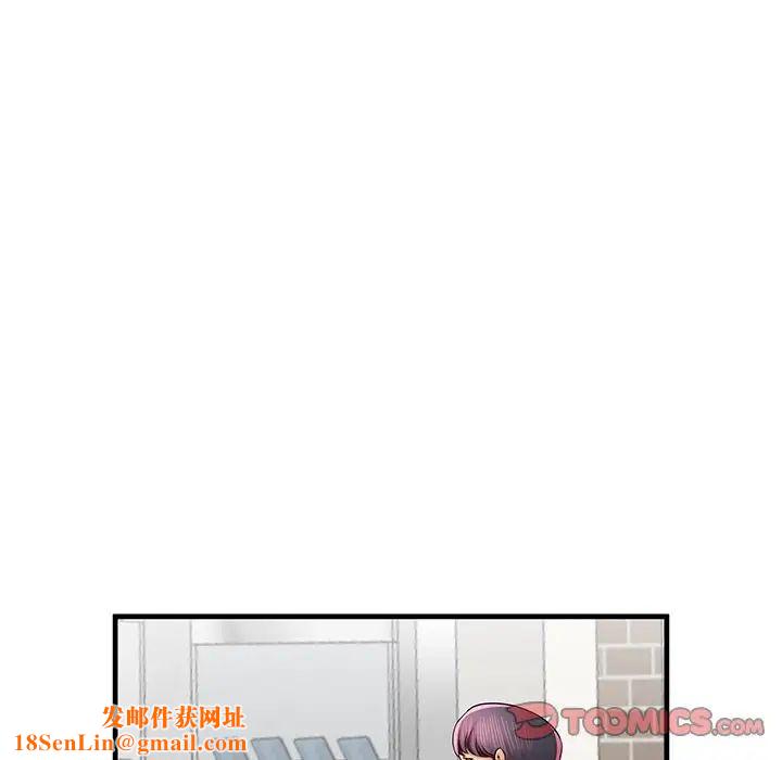 失格妈妈第41话