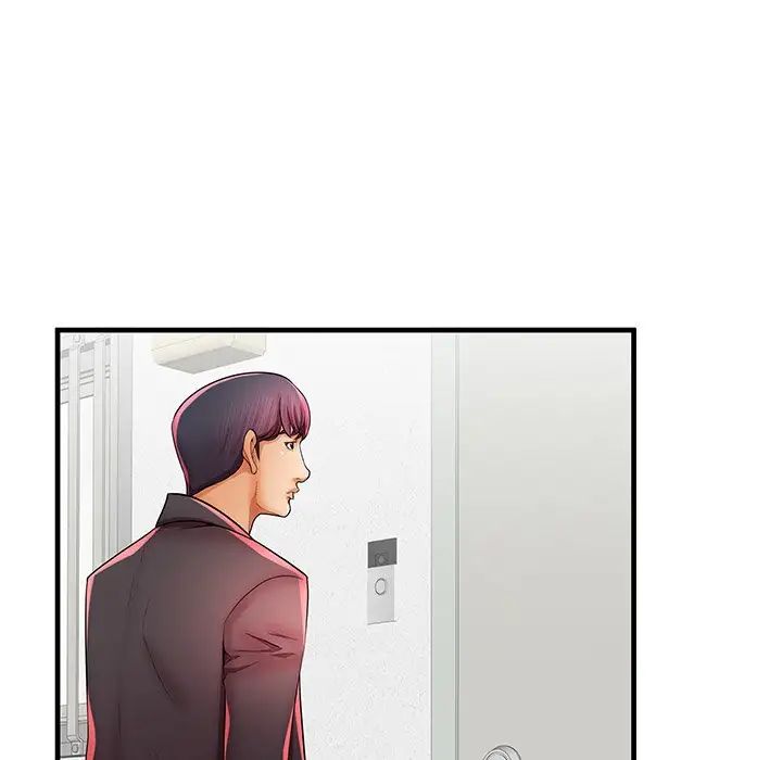 失格妈妈第41话