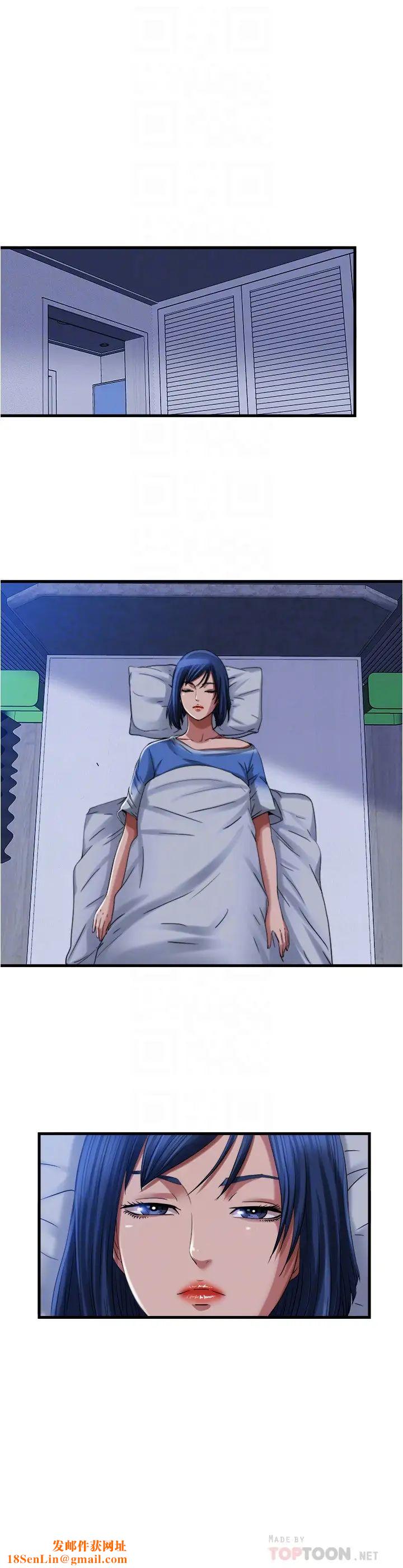 满溢游泳池第20话-智琇正式开始勾引