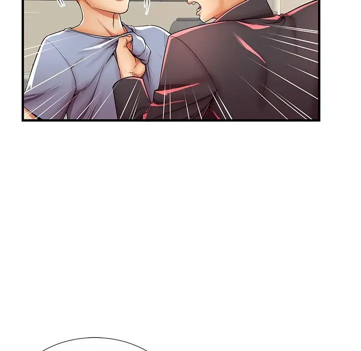 失格妈妈第42话