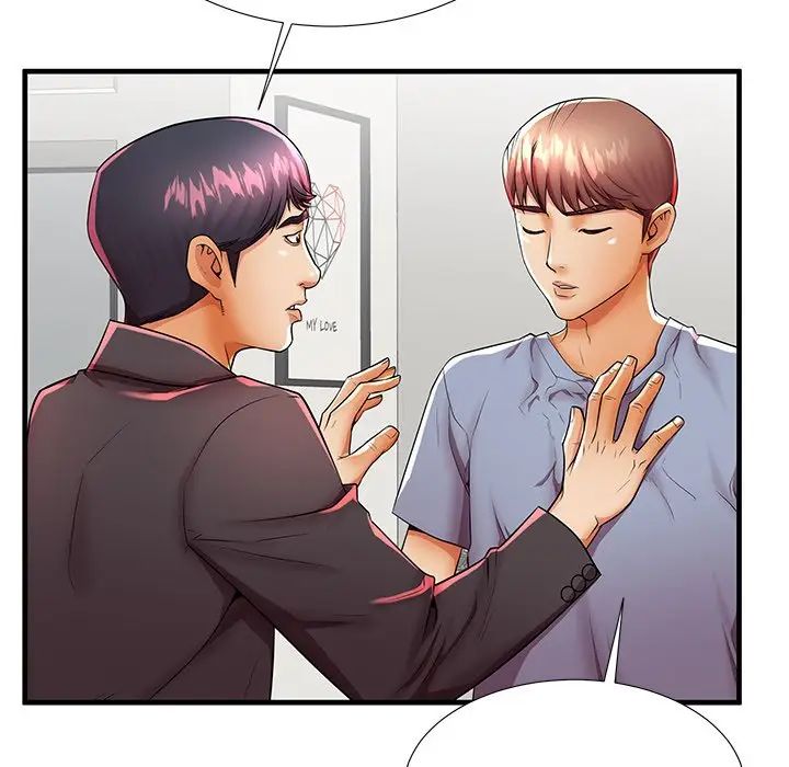 失格妈妈第42话