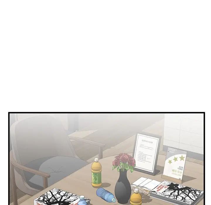 失格妈妈第42话