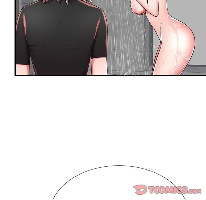 失格妈妈第42话