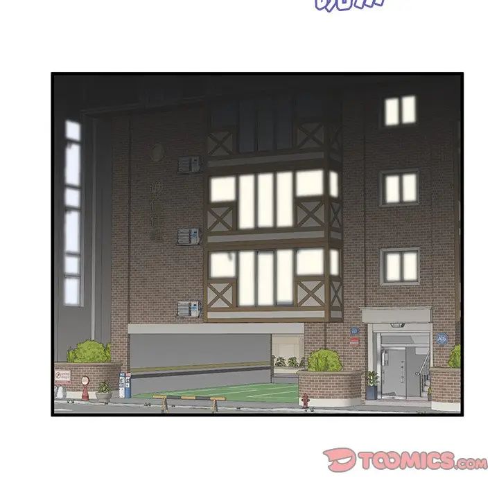 失格妈妈第42话