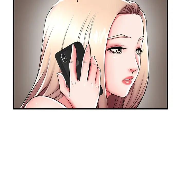 失格妈妈第43话