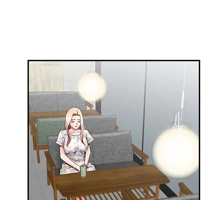 失格妈妈第43话