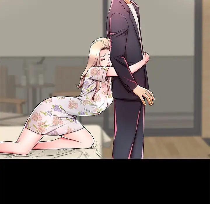 失格妈妈第44话