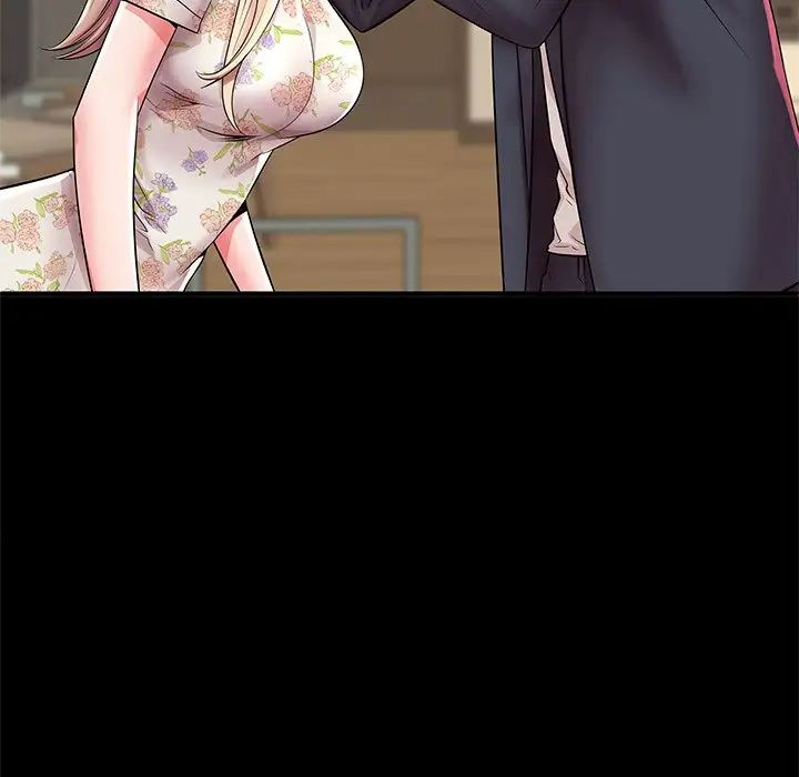 失格妈妈第44话